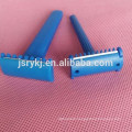 China disposable surgical sharp Medical razor double blades